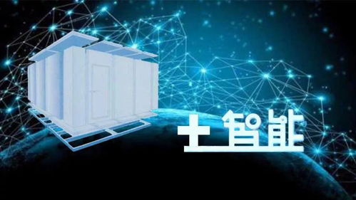 7月盛夏鄭州冷鏈物流展 聚焦創(chuàng)新，解碼未來——工業(yè)工程設(shè)計服務(wù)引領(lǐng)行業(yè)新篇章