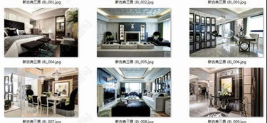 136套多元風格三居室CAD圖集 北歐、地中海、中式與工業風家裝設計資源詳解